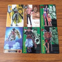 One Piece Card 118 158-162 Wiper Gumika Lot Japanese TCG