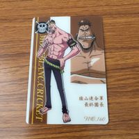 カード トレカ まとめ ワンピース ワンピ 118 158 159 160 161 162 ワイパー グミカ 9 サムネイル 9
