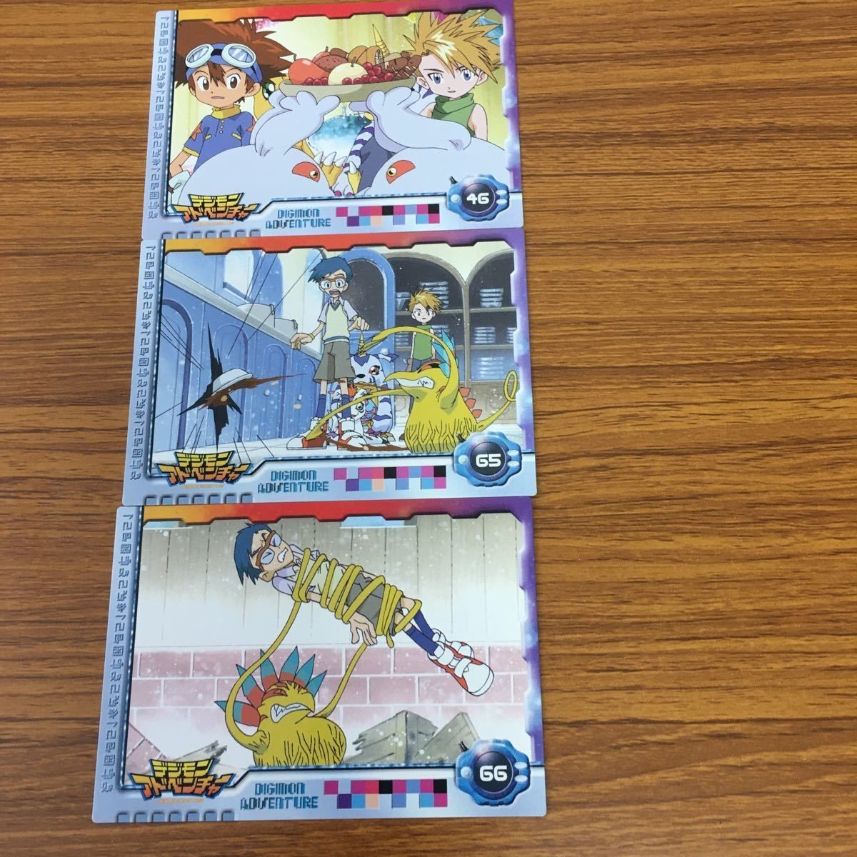 デジモン アドベンチャー カード アマダ まとめ 17