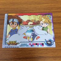 デジモン アドベンチャー カード アマダ まとめ 17 サムネイル 2