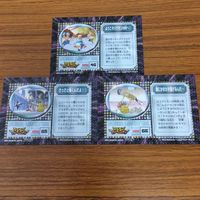 デジモン アドベンチャー カード アマダ まとめ 17 サムネイル 5