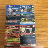 ドラゴンボール ヒーロー ズ カード まとめ 45 サムネイル 6