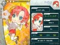 カード Fate FGO ドリームストライカー フェイト サッカー まとめ 清<!-利用不可文字-!>
永一 玄奘三蔵 ヴラド三世 V
バーサーカー 呂布奉先 ゲオルギウス ブーディカ
ライダー コレクション ap305 o20 サムネイル 7