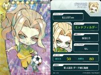カード Fate FGO ドリームストライカー フェイト サッカー まとめ 清<!-利用不可文字-!>
永一 玄奘三蔵 ヴラド三世 V
バーサーカー 呂布奉先 ゲオルギウス ブーディカ
ライダー コレクション ap305 o20 サムネイル 4