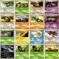 【状態C-D】ナエトル エレキッド ニューラ ゴースト アズマオウ PT DP BX ポケモンカード まとめ