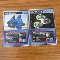 カード トレカ まとめ スクランブルギャザー リカール メカー角鬼 ネルフ本部 グザード ガンキャノン ダブデ メッサーラ 20 サムネイル 9