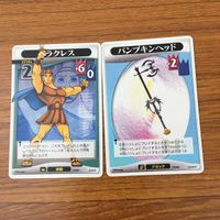 トレカ カード まとめ キングダムハーツ キンハー グーフィー メイヤー ヘラクレス パンプキンヘッド ストップ 18 サムネイル 5