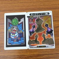 トレカ カード まとめ キングダムハーツ キンハー グーフィー メイヤー ヘラクレス パンプキンヘッド ストップ 18 サムネイル 9