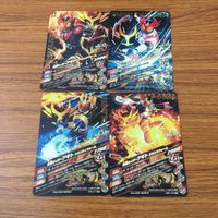 カード トレカ まとめ ガンバライジング SR アギト トリニティフォーム グランドフォーム バーニングフォーム 67 サムネイル 2