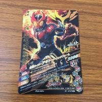 カード トレカ まとめ ガンバライジング SR アギト トリニティフォーム グランドフォーム バーニングフォーム 67 サムネイル 8