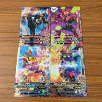 カード トレカ まとめ ガンバライジング SR アギト トリニティフォーム グランドフォーム バーニングフォーム 67 サムネイル 1