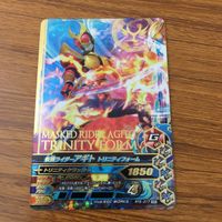 カード トレカ まとめ ガンバライジング SR アギト トリニティフォーム グランドフォーム バーニングフォーム 67 サムネイル 3