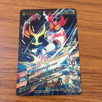 カード トレカ まとめ ガンバライジング SR アギト トリニティフォーム グランドフォーム バーニングフォーム 67 サムネイル 10