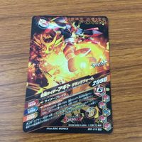 カード トレカ まとめ ガンバライジング SR アギト トリニティフォーム グランドフォーム バーニングフォーム 67 サムネイル 6