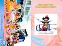 Disney Card Lot 9pc Parade Tokyo Mickey Vintage サムネイル 2
