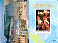 Disney Card Lot 9pc Parade Tokyo Mickey Vintage サムネイル 7