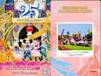 Disney Card Lot 9pc Parade Tokyo Mickey Vintage サムネイル 10