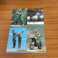 仮面ライダー V3 カード まとめ 77 サムネイル 1