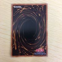 遊戯王 ノーマル カード トレーディングカード ワンフォーワン まとめ サムネイル 6