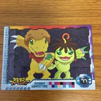 デジモン アドベンチャー カード アマダ まとめ アグモン パルモン テイルモン 24 サムネイル 1