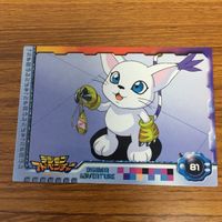 デジモン アドベンチャー カード アマダ まとめ アグモン パルモン テイルモン 24 サムネイル 2