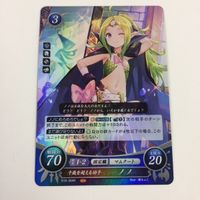 ファイヤーエムブレム サイファ カード キラ まとめ 天かける蛇竜姫 ターナ 三竜将の奸将 ナーシャン 旅の踊り子 シルヴィア ノノ 35 サムネイル 6