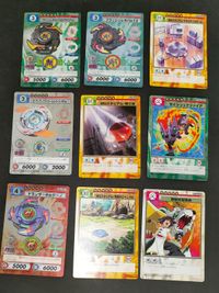 美品 54種(24種キラ) コンプ ベイブレード C.C.G. キャラクターカードゲーム カード まとめ CN001 ～ CN054 サムネイル 4