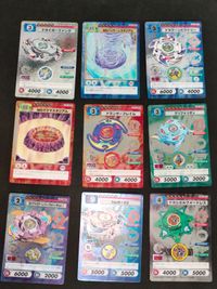 美品 54種(24種キラ) コンプ ベイブレード C.C.G. キャラクターカードゲーム カード まとめ CN001 ～ CN054 サムネイル 2