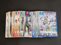 美品 54種(24種キラ) コンプ ベイブレード C.C.G. キャラクターカードゲーム カード まとめ CN001 ～ CN054 サムネイル 1