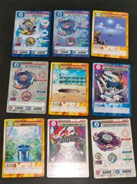 美品 54種(24種キラ) コンプ ベイブレード C.C.G. キャラクターカードゲーム カード まとめ CN001 ～ CN054 サムネイル 7