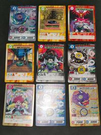 美品 54種(24種キラ) コンプ ベイブレード C.C.G. キャラクターカードゲーム カード まとめ CN001 ～ CN054 サムネイル 6