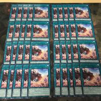 Yu-Gi-Oh Opened Earth 40 Cards CYAC-JP054 Japanese