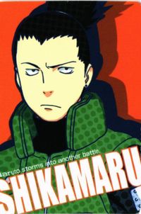 シカマル 疾風伝 ウエハース ナルト NARUTO カードゲーム カード サムネイル 1