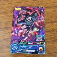 カード トレカ まとめ ドラゴンボール ヒーローズ 非売品 プロモ 合体人造人間13号 ターレス 孫 悟空 22 サムネイル 7