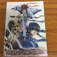 るろうに 剣心 カード ダス マスターズ カード 左之助、宗次郎&真実 7