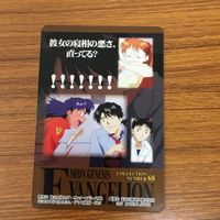 エヴァンゲリオン カード まとめ 30 サムネイル 5