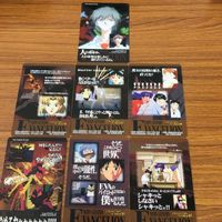 エヴァンゲリオン カード まとめ 30 サムネイル 1