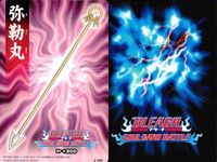 カード まとめ ブリーチ BLEACH ソウルカードバトル 射場鉄左衛門 黒崎一護 茶渡泰虎 弥勒丸 延髄チョップ 延びる!!鬼灯丸!! カマイタチ サムネイル 5