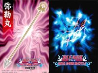 カード まとめ ブリーチ BLEACH ソウルカードバトル 射場鉄左衛門 黒崎一護 茶渡泰虎 弥勒丸 延髄チョップ 延びる!!鬼灯丸!! カマイタチ サムネイル 6