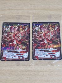 Wixoss Shukufuku no Gokkou PR Promo Card Lot