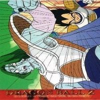 【状態B】ベジータ王 ベジータ フリーザ ドラゴンボール カードダス カード まとめ サムネイル 6