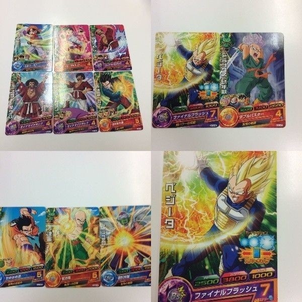 ドラゴンボール ヒーローズ カード まとめ 非売品 ミスター ヤムチャ ベジータ サタン 天津飯 4 ビーデル トランクス