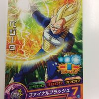 ドラゴンボール ヒーローズ カード まとめ 非売品 ミスター ヤムチャ ベジータ サタン 天津飯 4 ビーデル トランクス サムネイル 5