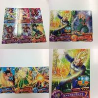 ドラゴンボール ヒーローズ カード まとめ 非売品 ミスター ヤムチャ ベジータ サタン 天津飯 4 ビーデル トランクス