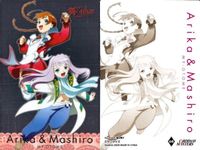 Mai-HiME Card Sunrise Carddass Masters Kira #08 サムネイル 2