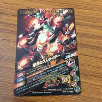 カード トレカ ガンバライジング LR 栄光の7人ライダー 37 サムネイル 2