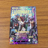 カード トレカ ガンバライジング LR 栄光の7人ライダー 37 サムネイル 1