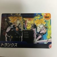 ドラゴンボール クリア カード まとめ ベジータ トランクス セル 孫 悟飯 9 サムネイル 4