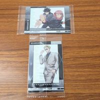 Jujutsu Kaisen Trading Card Lot Foil Rare Yuji サムネイル 2