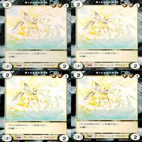 Aquarian Age Card Game Uncommon Lot 36 Cards サムネイル 6